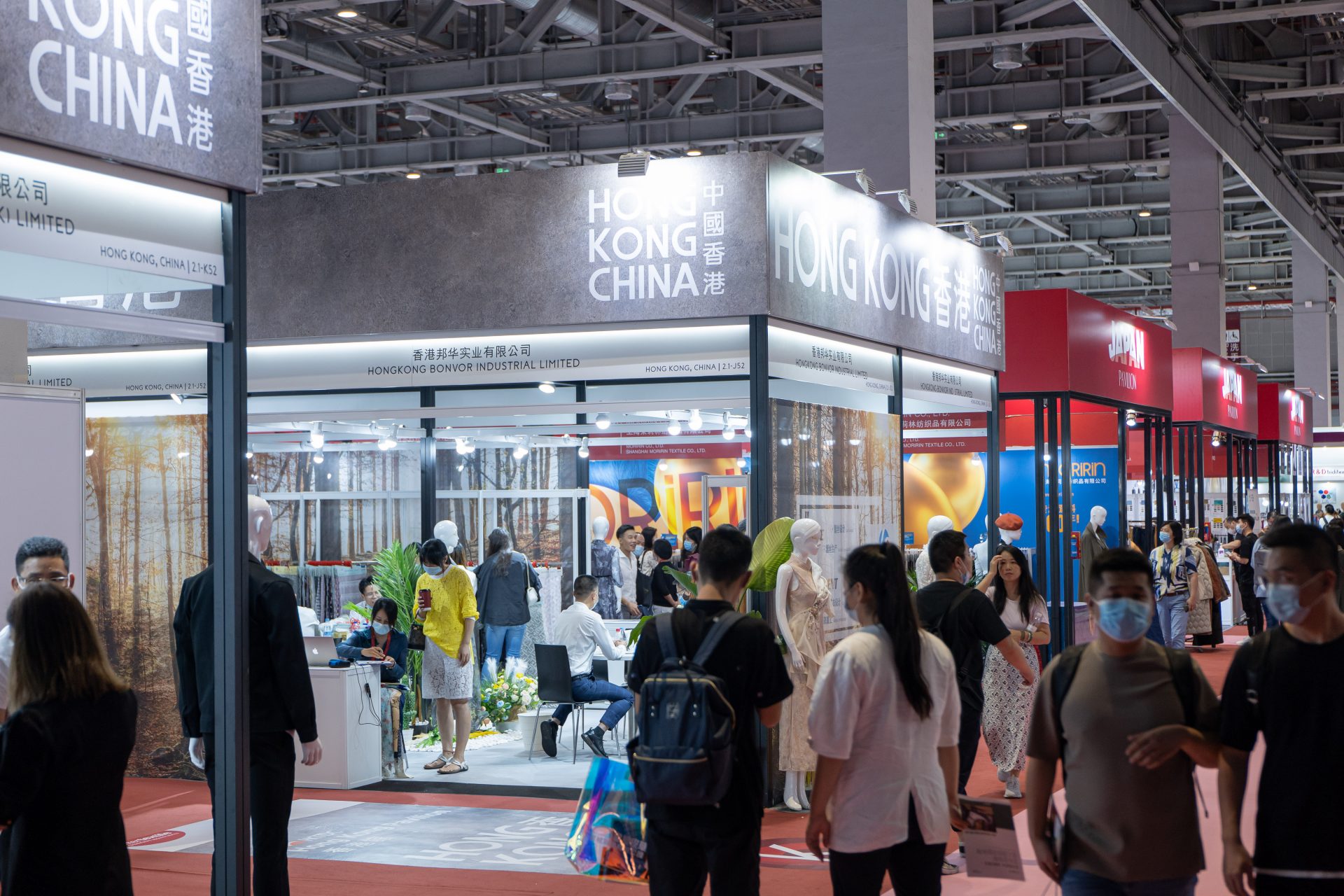 Intertextile Shanghai Apparel Fabrics 2024